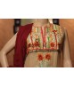 Party Wear: Code# 0039
